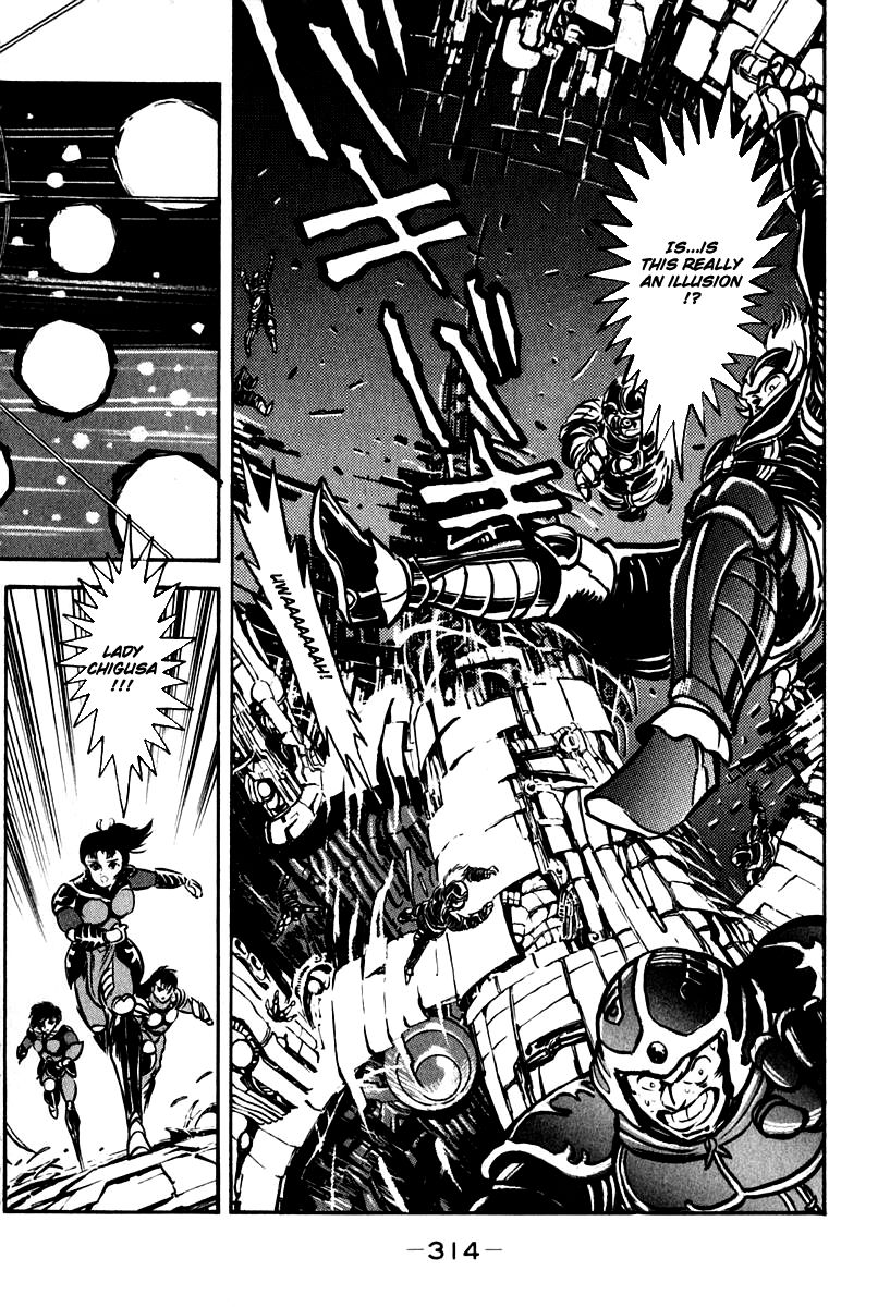 Susanoou Chapter 55 page 20 - Chapter 55 : V6C8