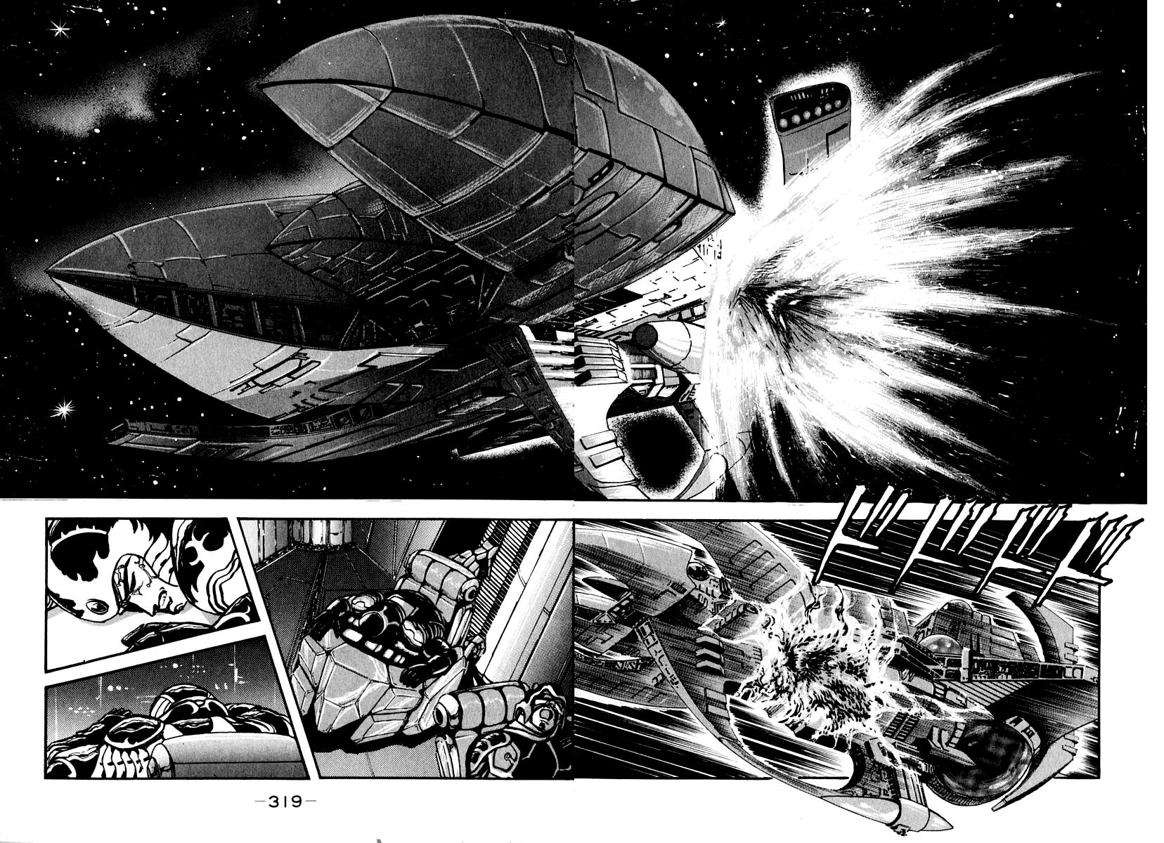 Susanoou Chapter 55 page 23 - Chapter 55 : V6C8