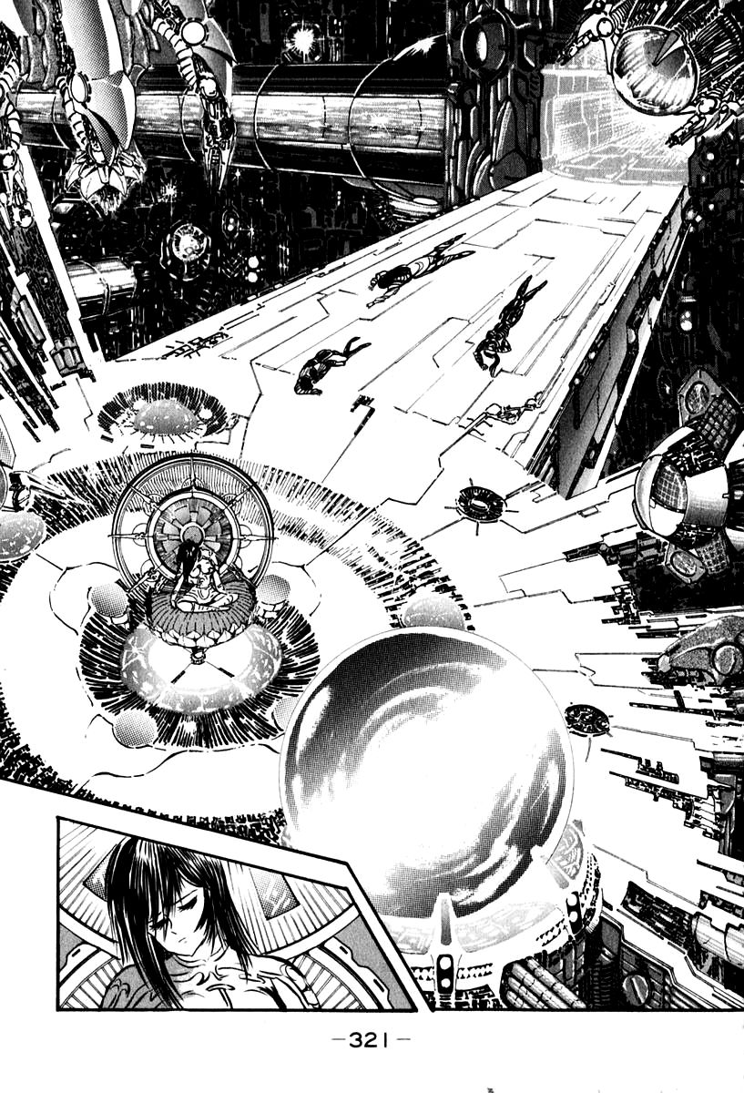 Susanoou Chapter 55 page 25 - Chapter 55 : V6C8