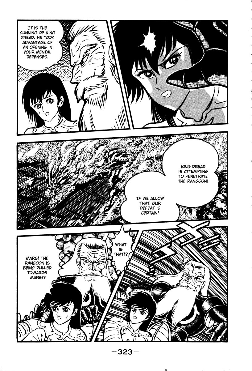 Susanoou Chapter 55 page 27 - Chapter 55 : V6C8