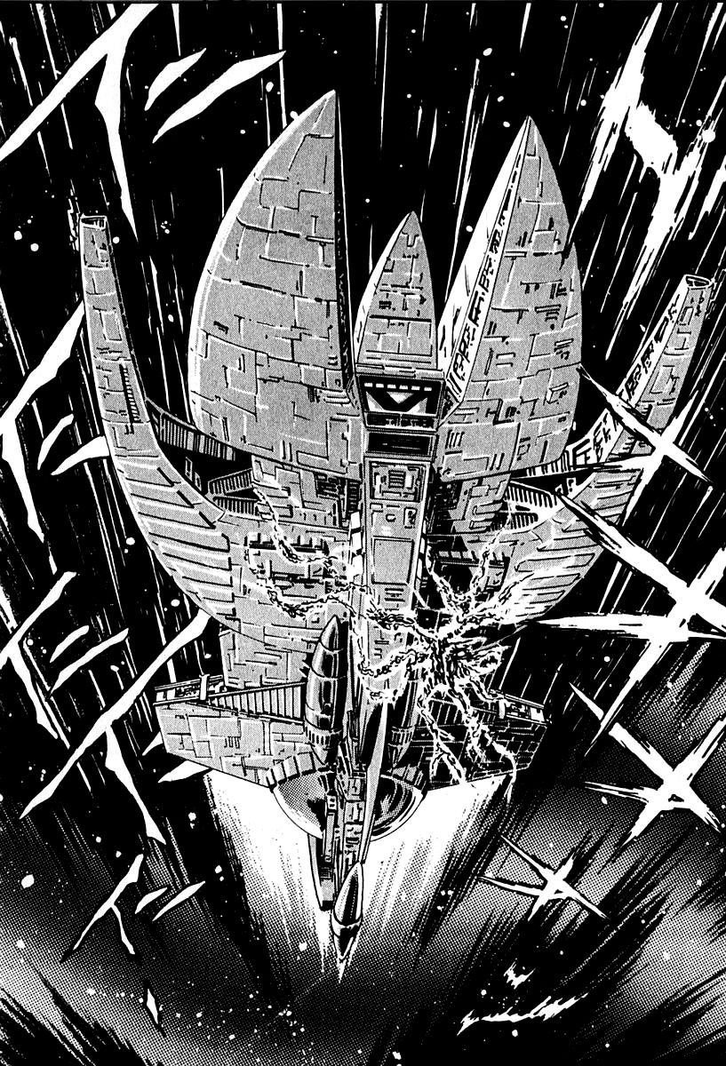 Susanoou Chapter 55 page 28 - Chapter 55 : V6C8