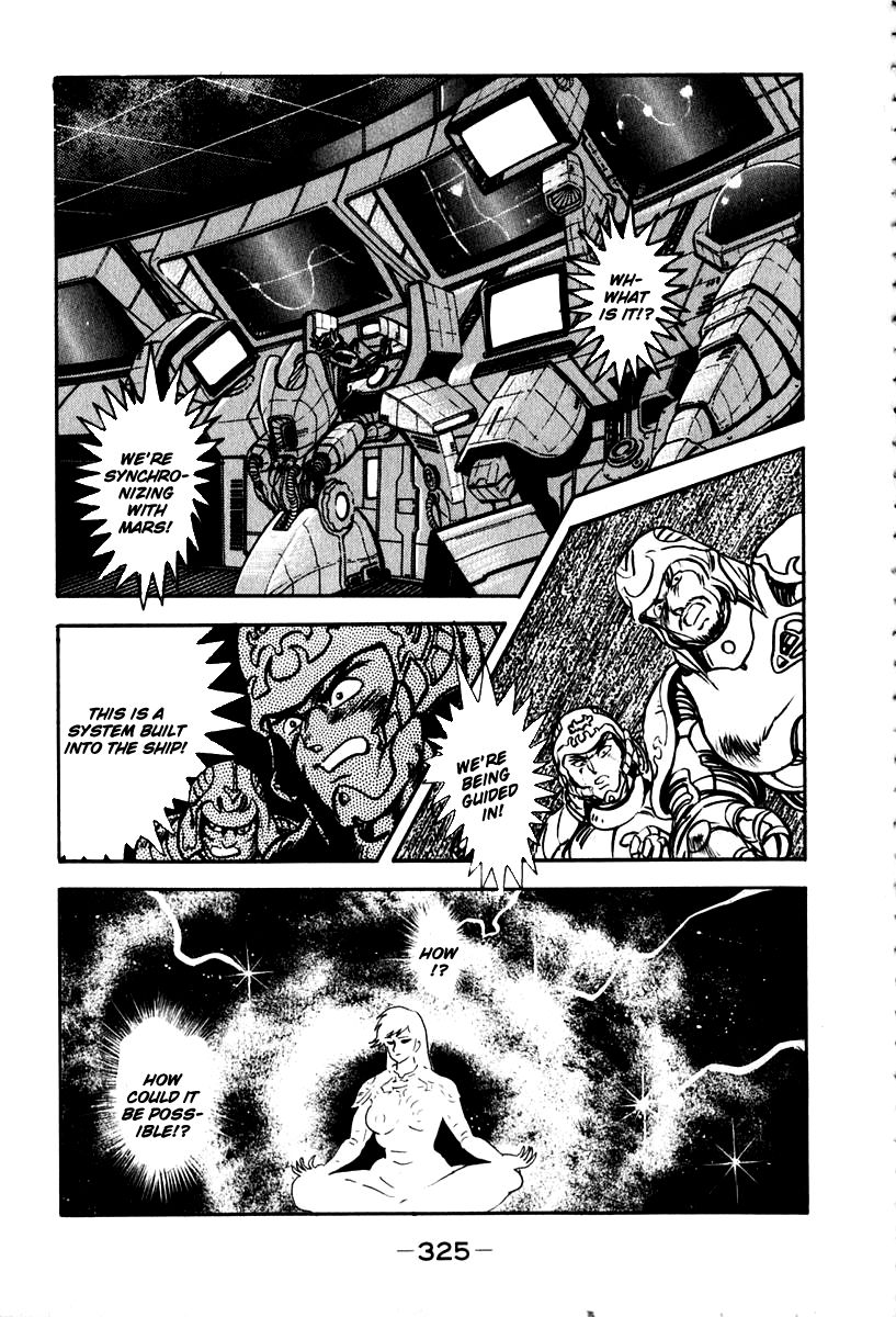 Susanoou Chapter 55 page 29 - Chapter 55 : V6C8