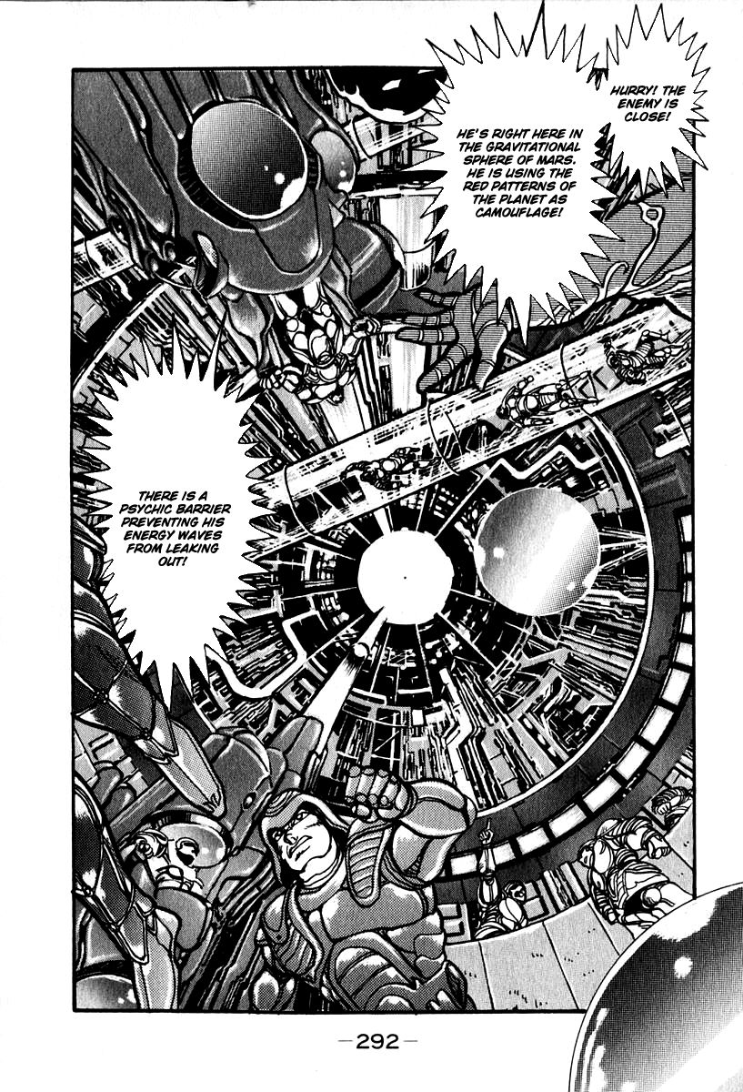 Susanoou Chapter 55 page 3 - Chapter 55 : V6C8
