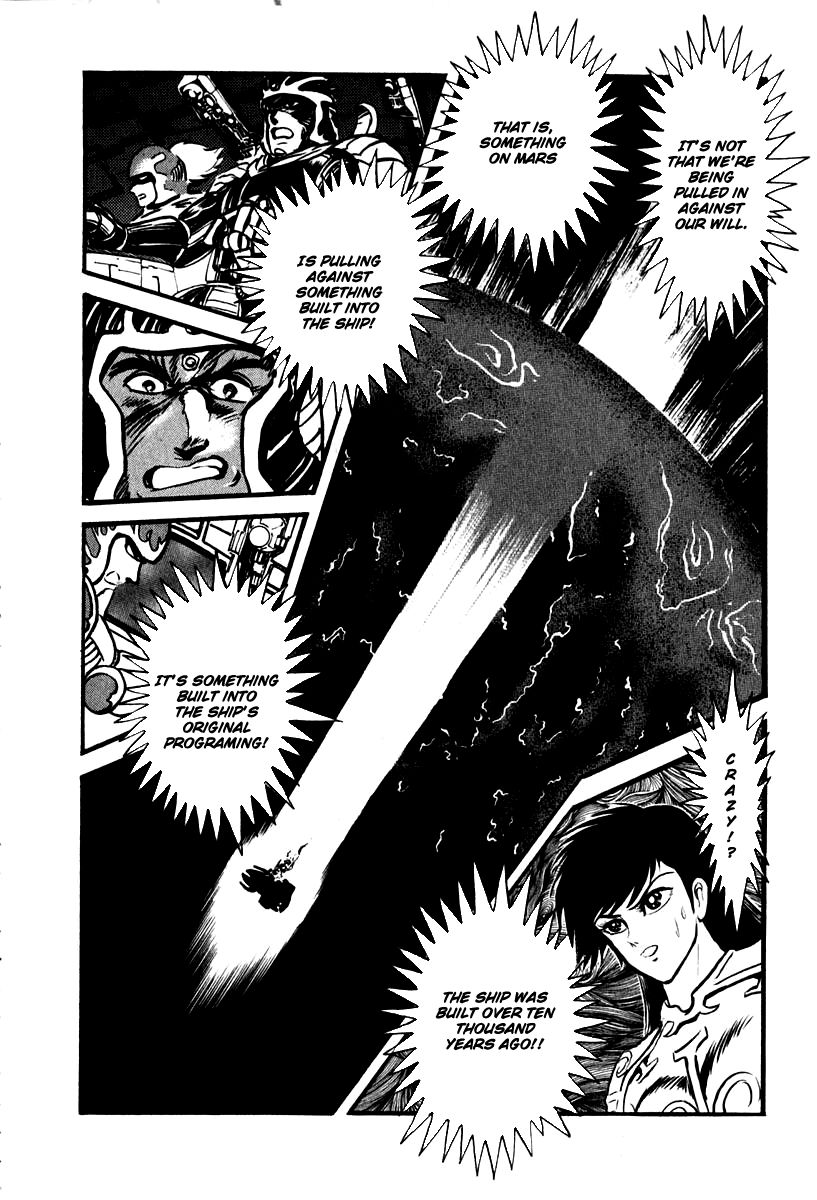 Susanoou Chapter 55 page 30 - Chapter 55 : V6C8
