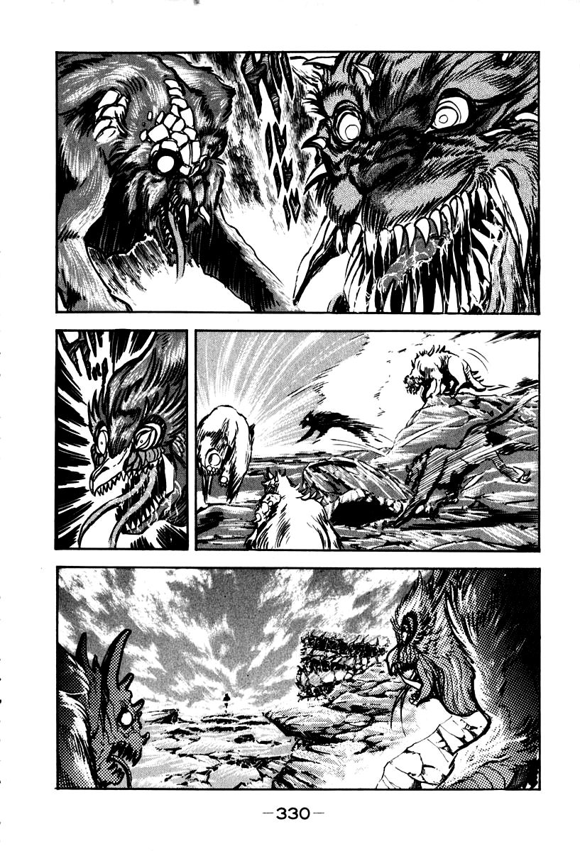 Susanoou Chapter 55 page 33 - Chapter 55 : V6C8