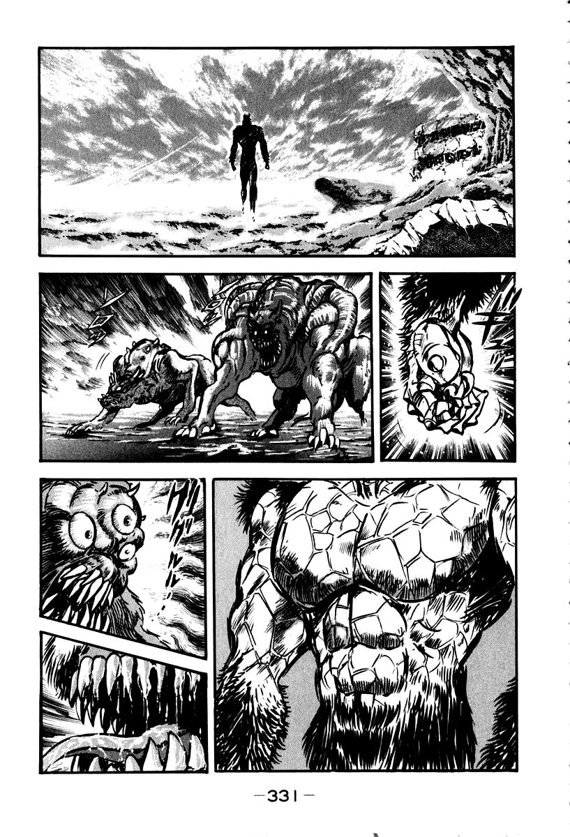 Susanoou Chapter 55 page 34 - Chapter 55 : V6C8