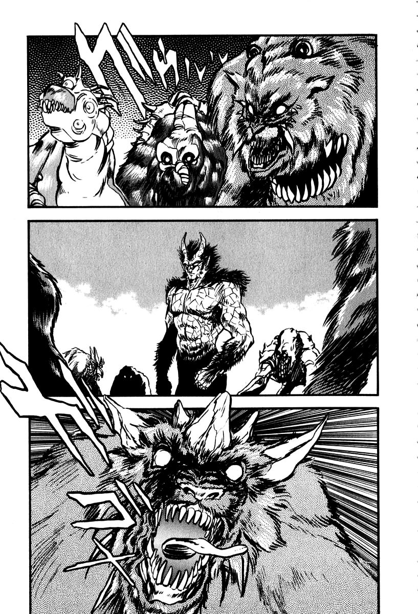 Susanoou Chapter 56 page 1 - Chapter 56 : V6C9