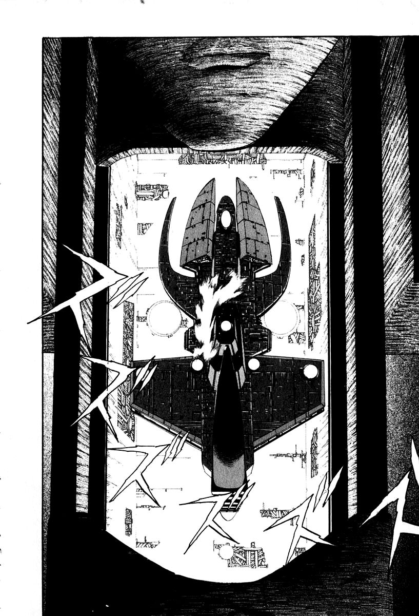 Susanoou Chapter 56 page 13 - Chapter 56 : V6C9