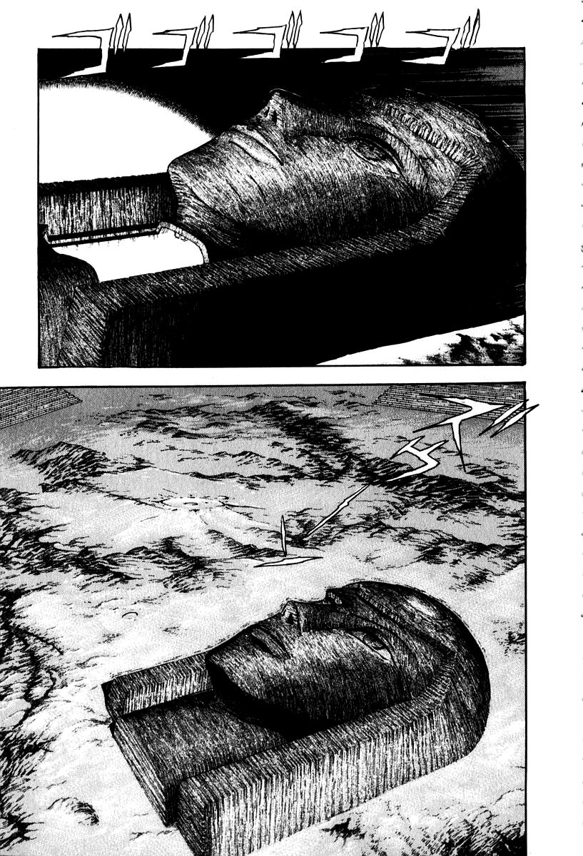 Susanoou Chapter 56 page 14 - Chapter 56 : V6C9