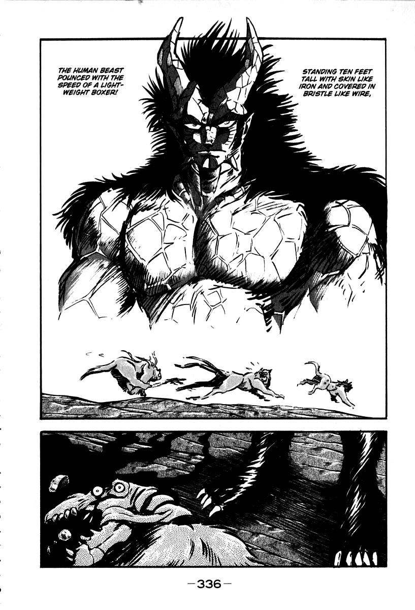 Susanoou Chapter 56 page 4 - Chapter 56 : V6C9