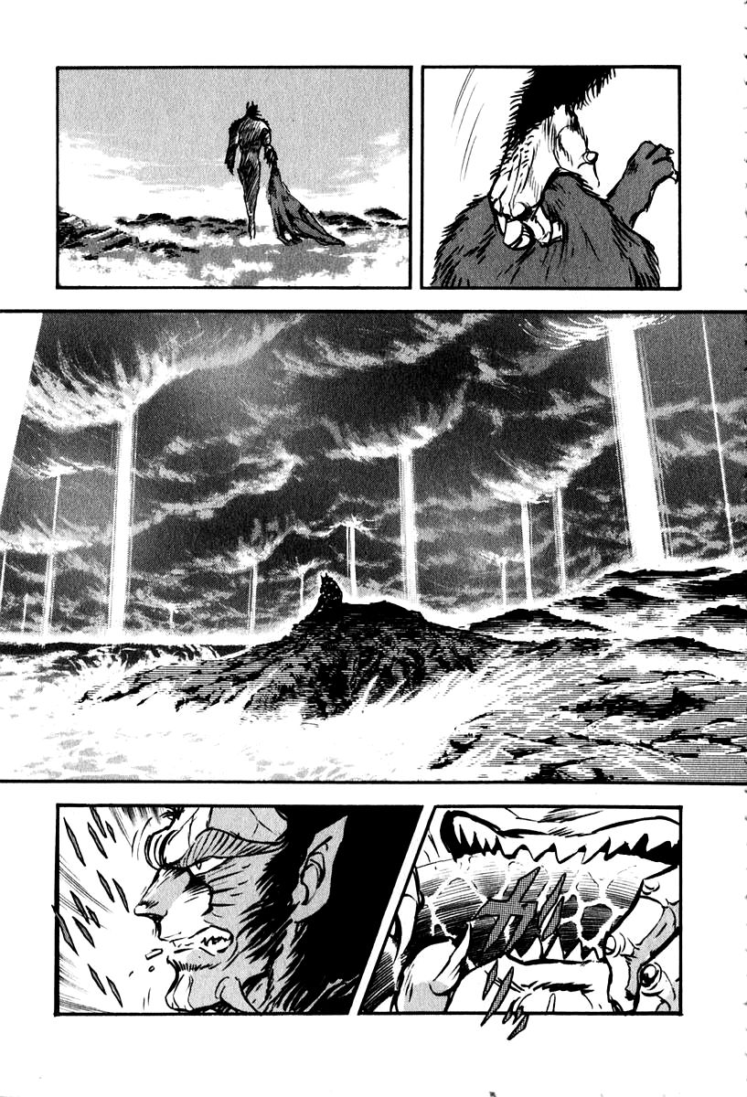 Susanoou Chapter 56 page 5 - Chapter 56 : V6C9