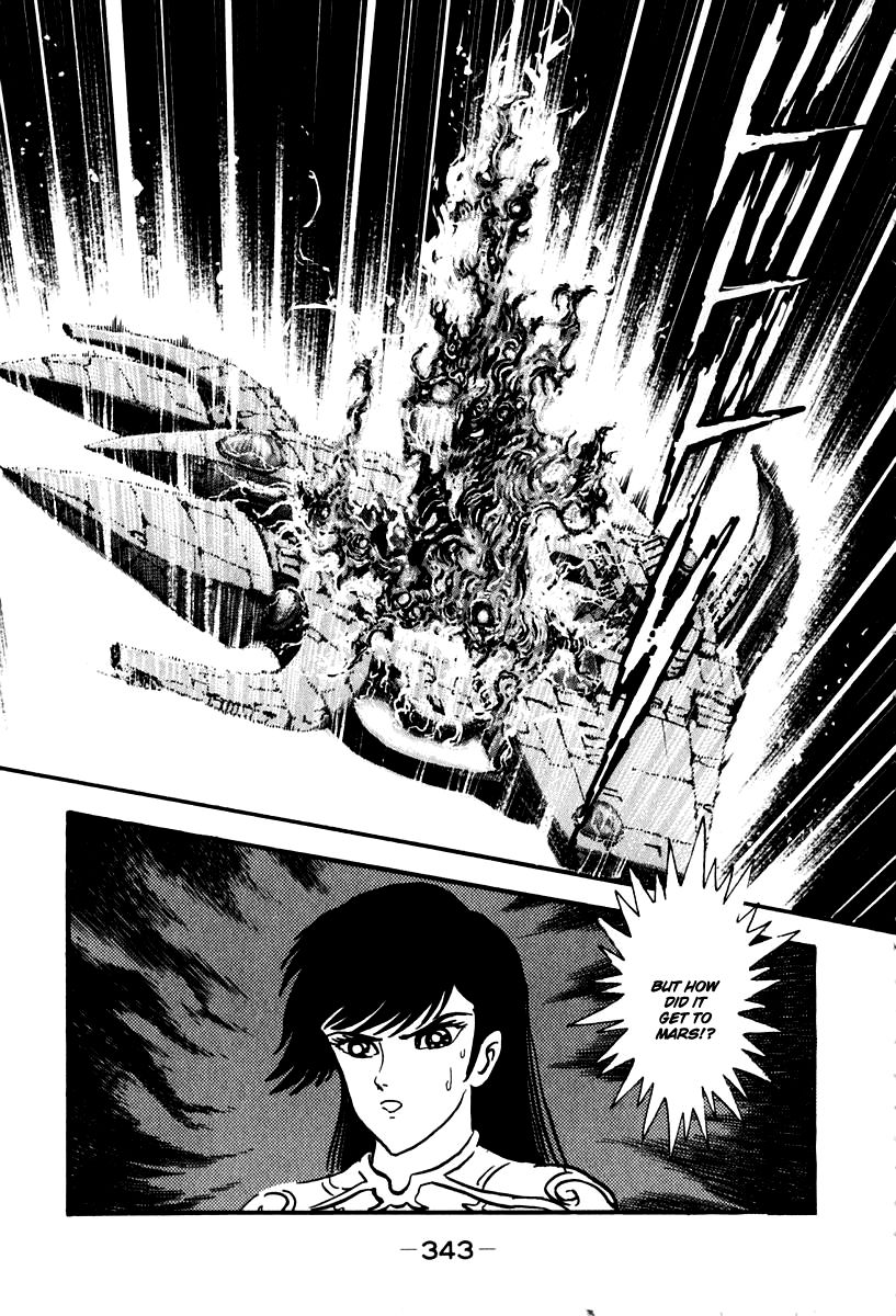 Susanoou Chapter 56 page 9 - Chapter 56 : V6C9