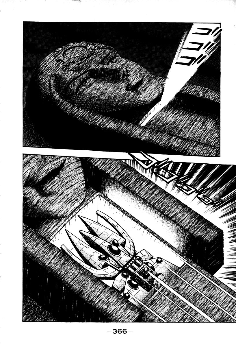 Susanoou Chapter 57 page 12 - Chapter 57 : V6C10