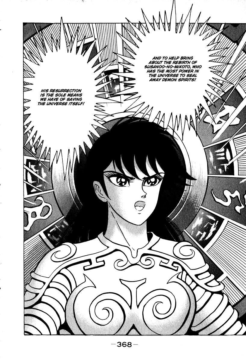 Susanoou Chapter 57 page 14 - Chapter 57 : V6C10