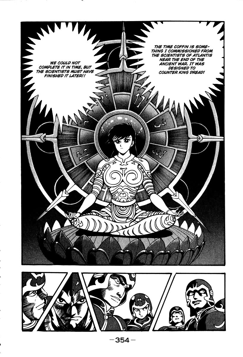 Susanoou Chapter 57 page 2 - Chapter 57 : V6C10