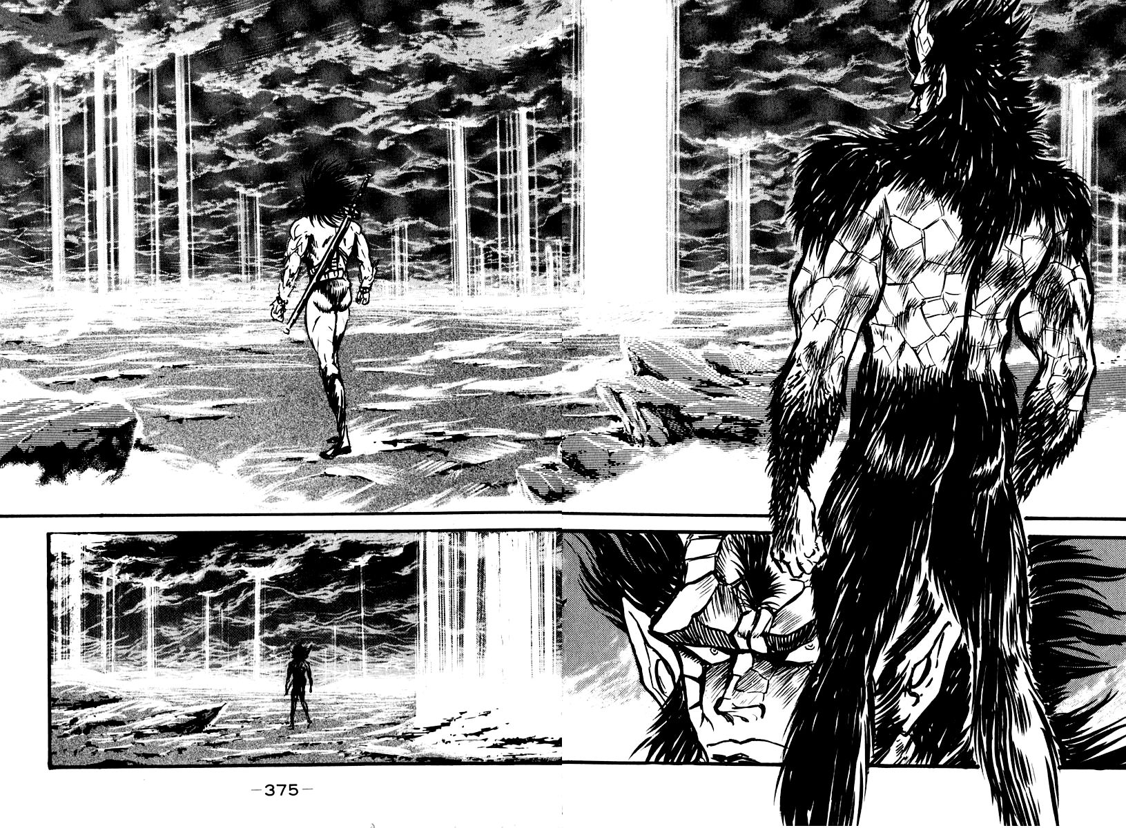 Susanoou Chapter 57 page 20 - Chapter 57 : V6C10