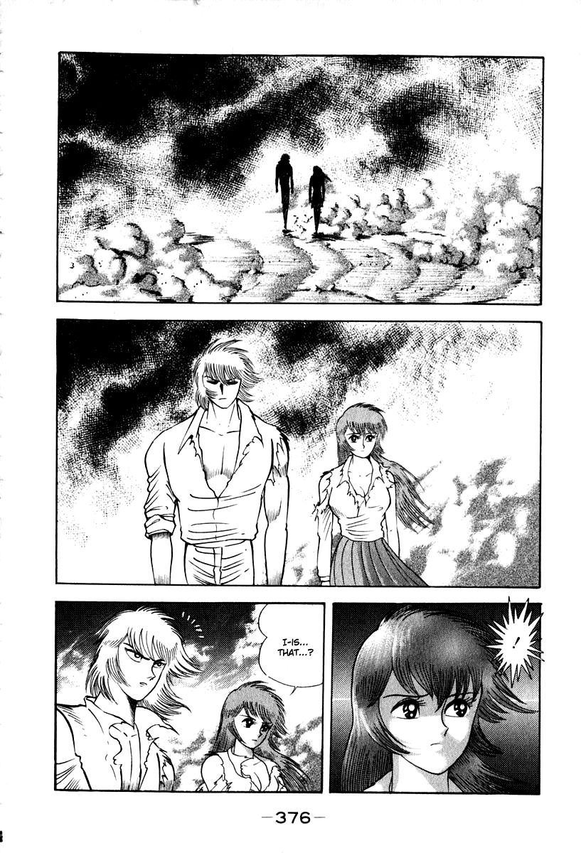 Susanoou Chapter 57 page 21 - Chapter 57 : V6C10