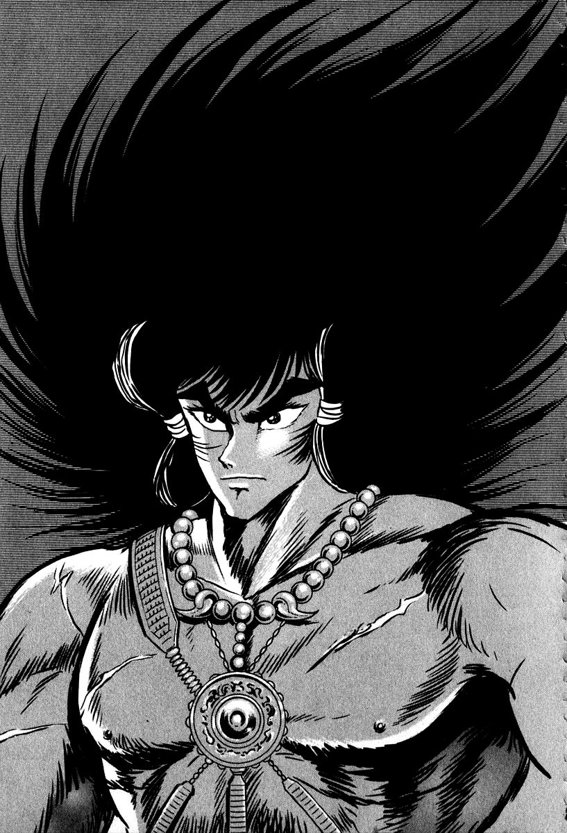 Susanoou Chapter 57 page 22 - Chapter 57 : V6C10