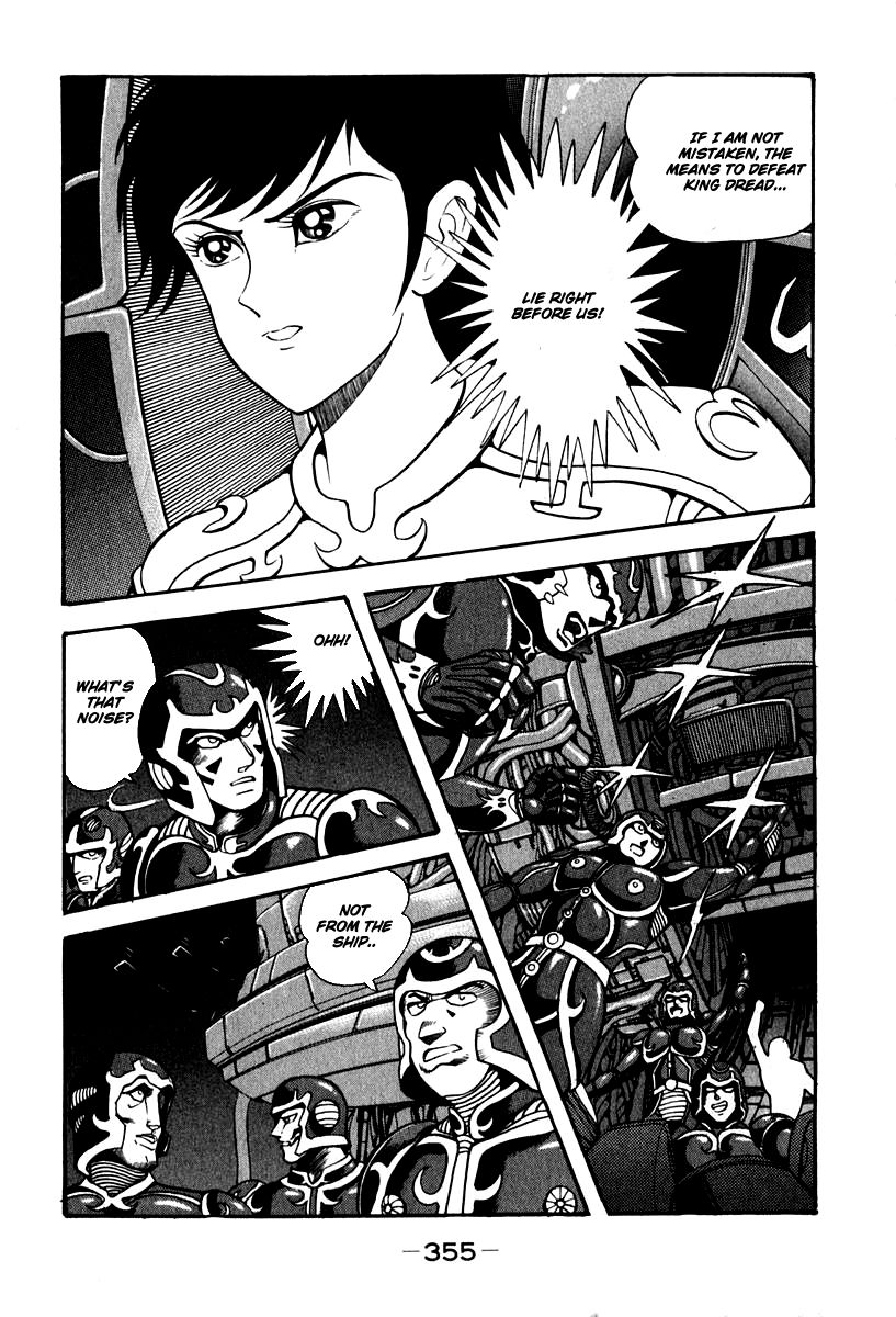 Susanoou Chapter 57 page 3 - Chapter 57 : V6C10