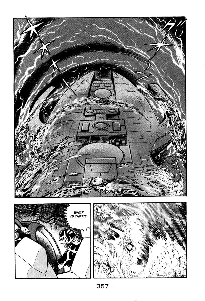 Susanoou Chapter 57 page 5 - Chapter 57 : V6C10