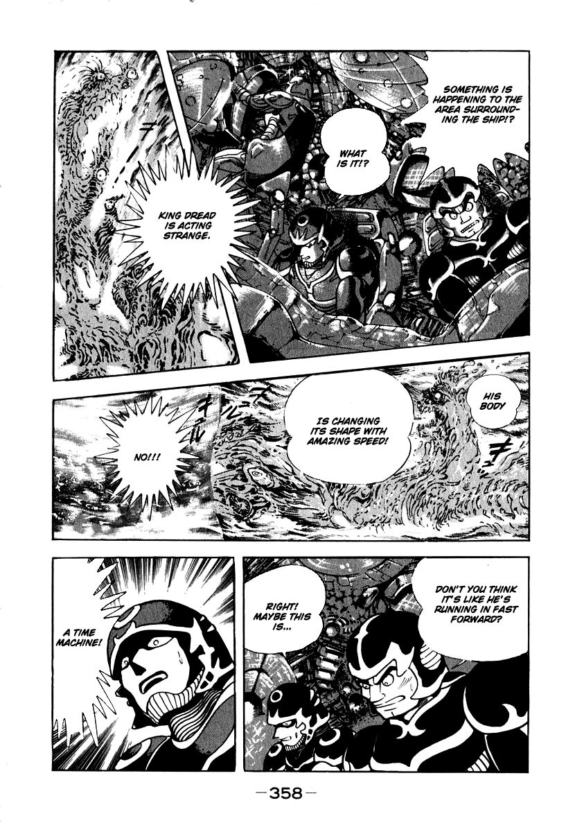 Susanoou Chapter 57 page 6 - Chapter 57 : V6C10