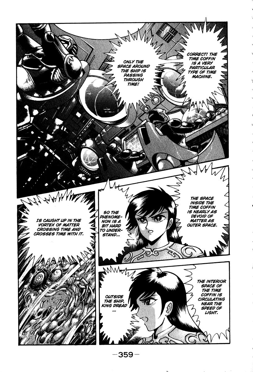 Susanoou Chapter 57 page 7 - Chapter 57 : V6C10