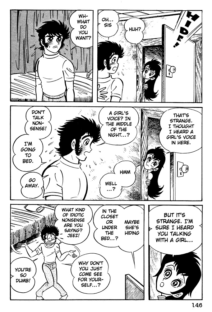 Susanoou Chapter 6 page 10 - Chapter 6 : Volume1 Chapter 6