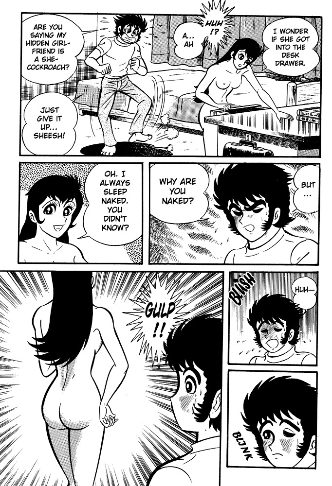 Susanoou Chapter 6 page 15 - Chapter 6 : Volume1 Chapter 6