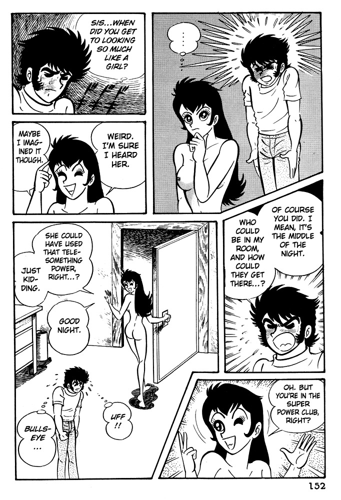 Susanoou Chapter 6 page 16 - Chapter 6 : Volume1 Chapter 6