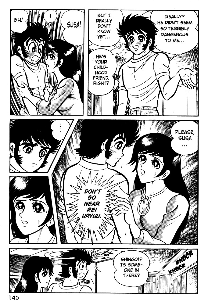Susanoou Chapter 6 page 9 - Chapter 6 : Volume1 Chapter 6