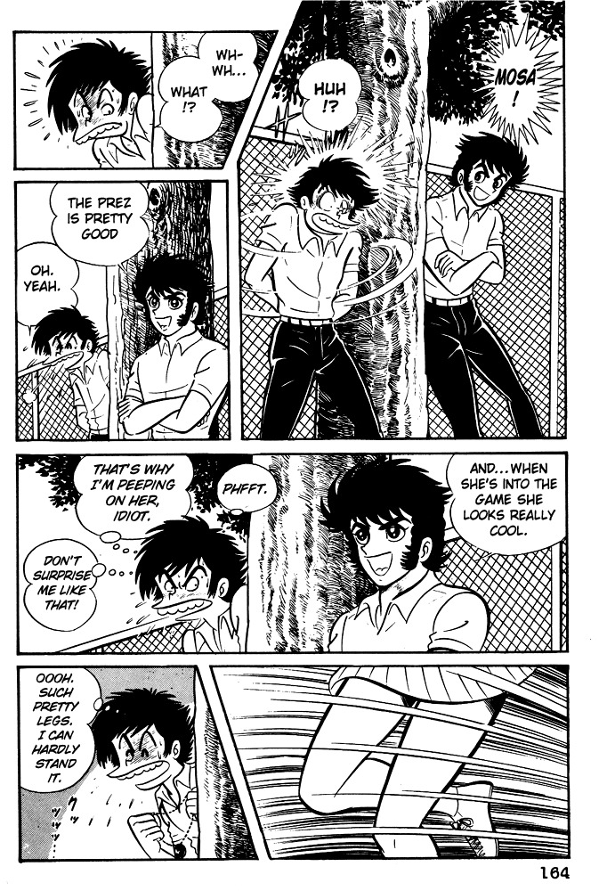 Susanoou Chapter 7 page 10 - Chapter 7 : Volume1 Chapter 7