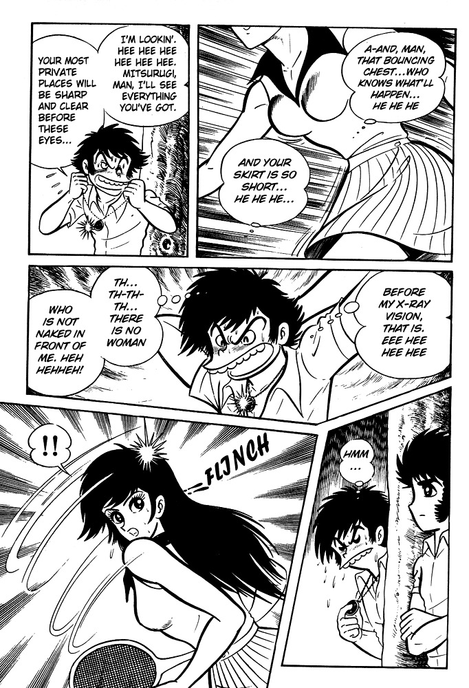 Susanoou Chapter 7 page 11 - Chapter 7 : Volume1 Chapter 7