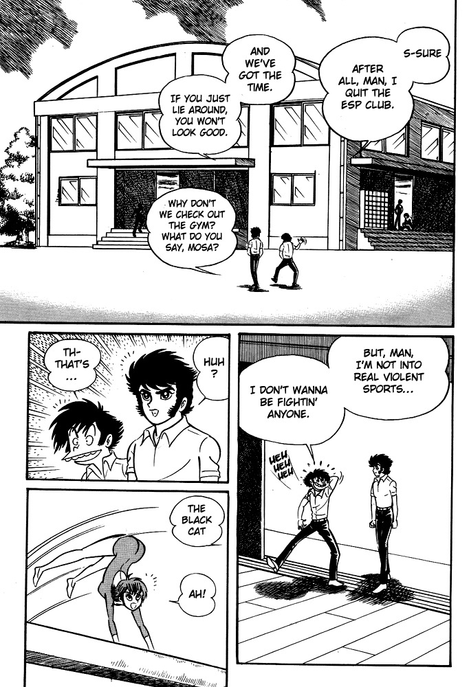 Susanoou Chapter 7 page 15 - Chapter 7 : Volume1 Chapter 7