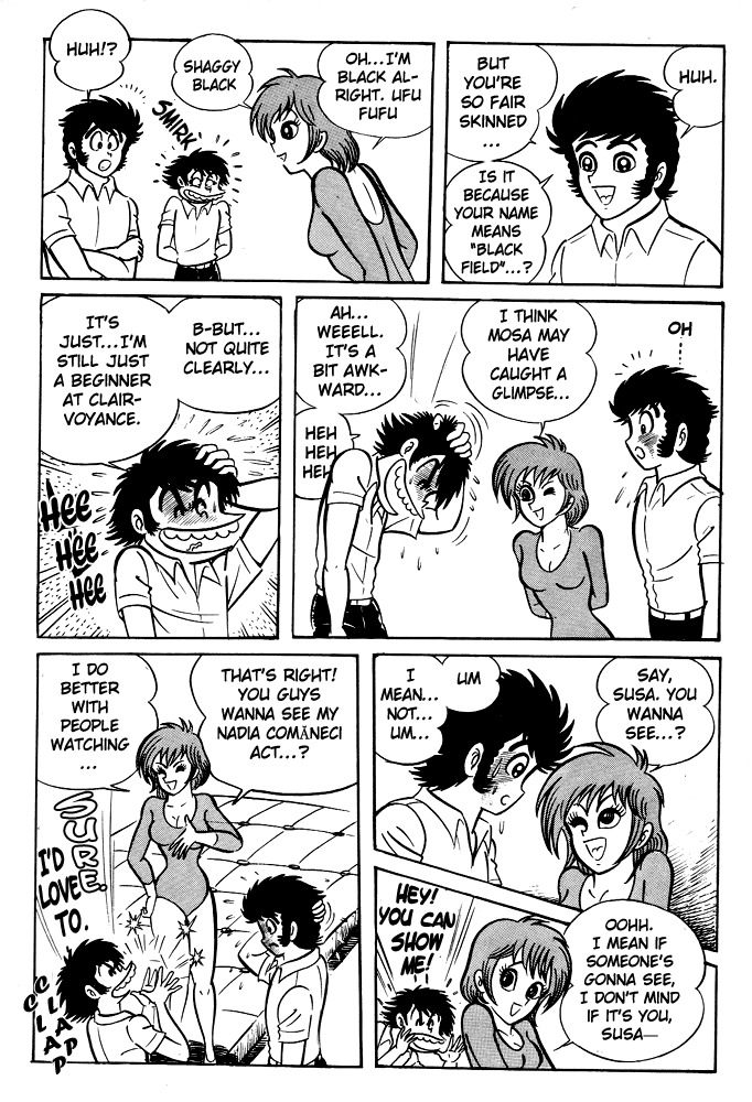 Susanoou Chapter 7 page 17 - Chapter 7 : Volume1 Chapter 7