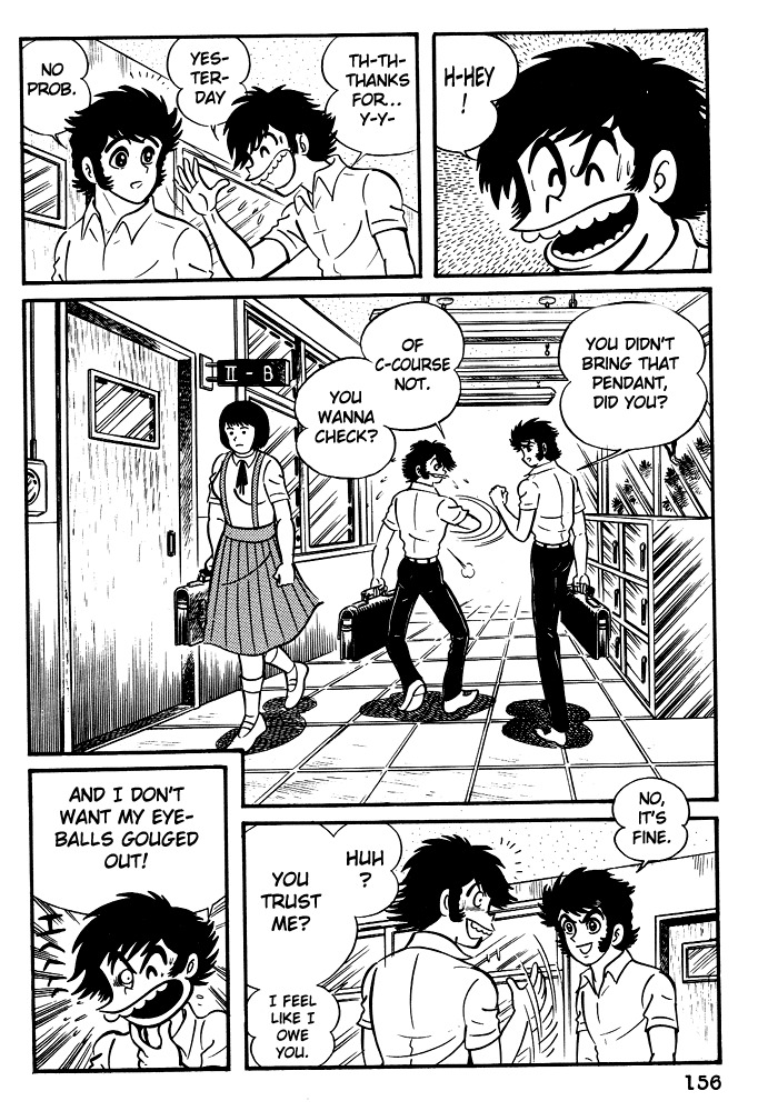 Susanoou Chapter 7 page 2 - Chapter 7 : Volume1 Chapter 7