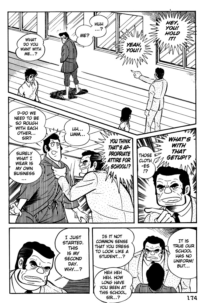 Susanoou Chapter 7 page 20 - Chapter 7 : Volume1 Chapter 7