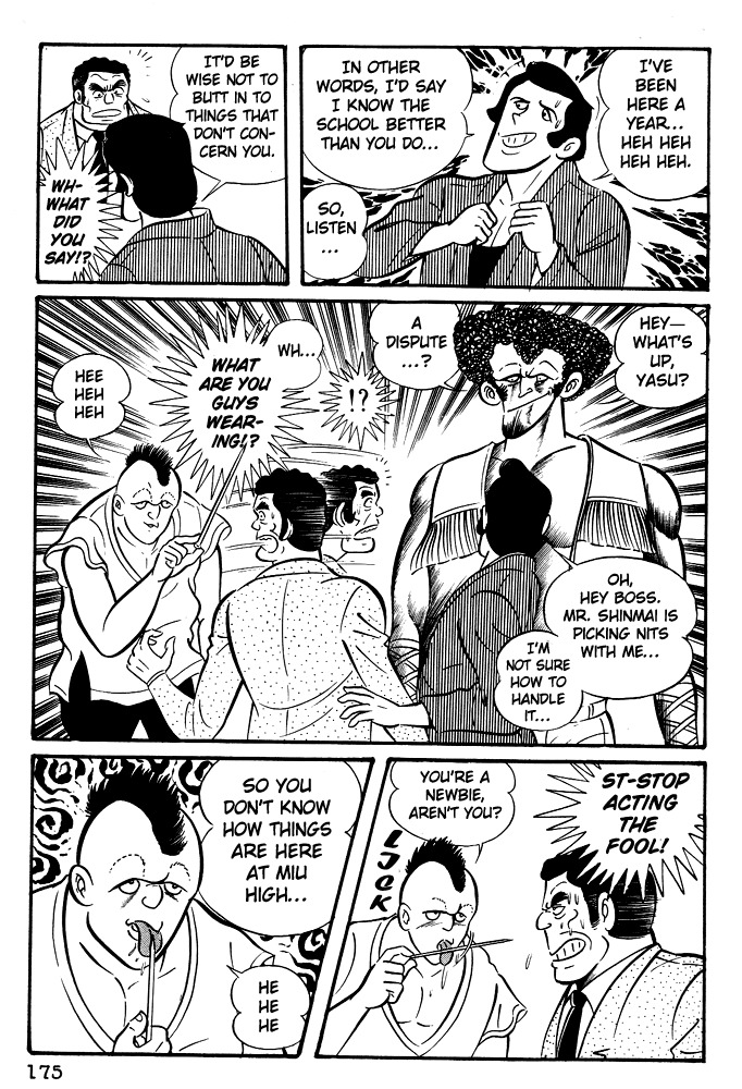 Susanoou Chapter 7 page 21 - Chapter 7 : Volume1 Chapter 7