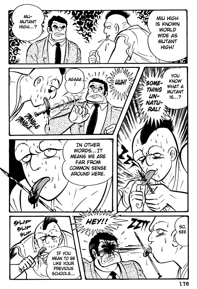 Susanoou Chapter 7 page 22 - Chapter 7 : Volume1 Chapter 7