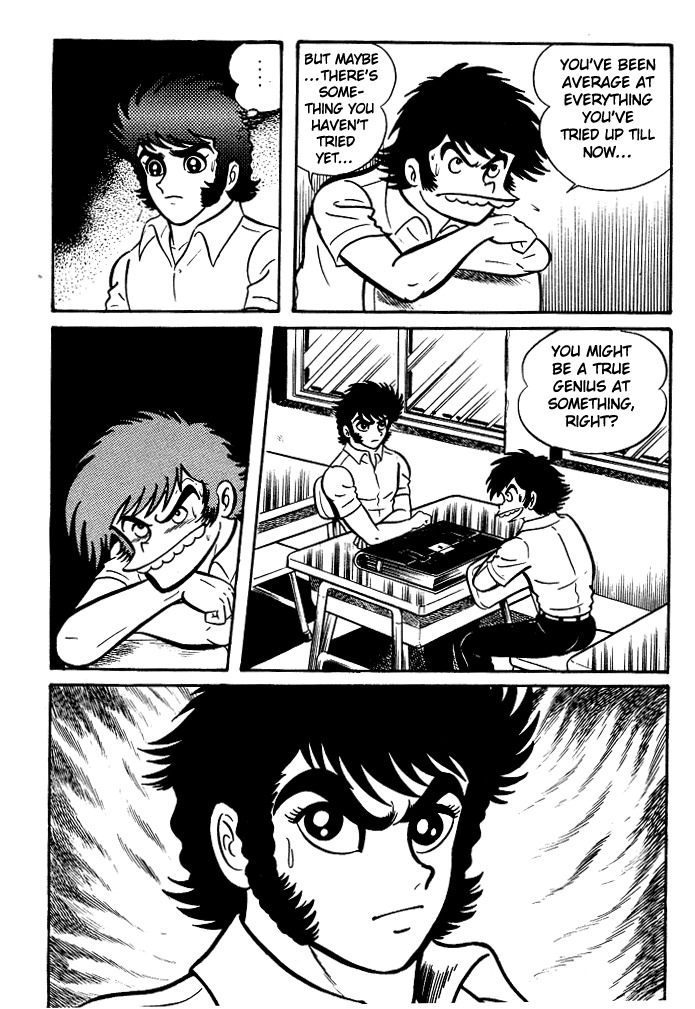 Susanoou Chapter 7 page 5 - Chapter 7 : Volume1 Chapter 7