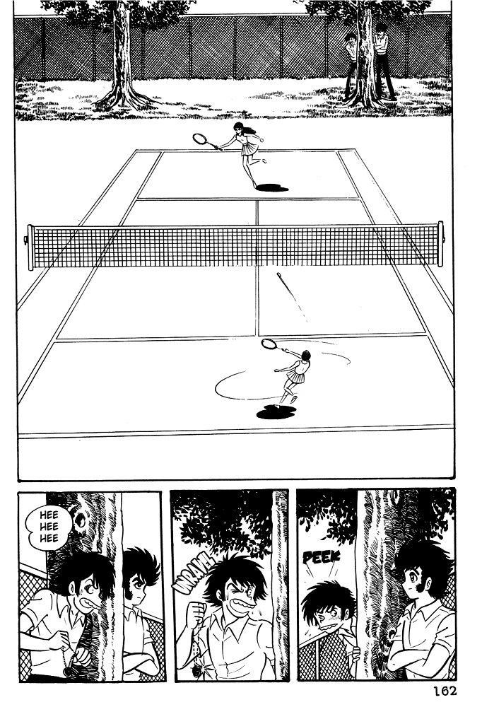 Susanoou Chapter 7 page 8 - Chapter 7 : Volume1 Chapter 7