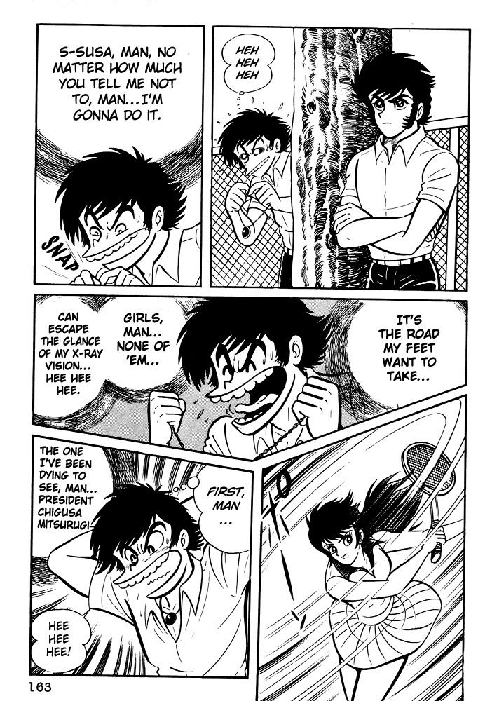 Susanoou Chapter 7 page 9 - Chapter 7 : Volume1 Chapter 7