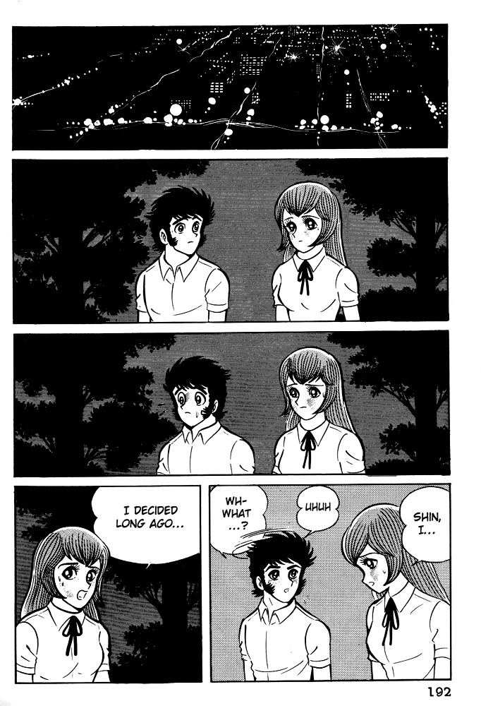 Susanoou Chapter 8 page 11 - Chapter 8 : Volume1 Chapter 8