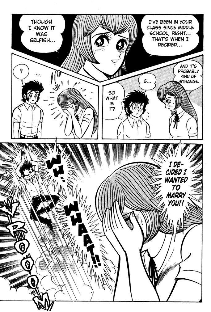 Susanoou Chapter 8 page 12 - Chapter 8 : Volume1 Chapter 8