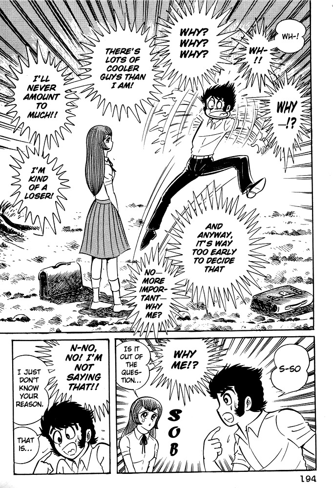 Susanoou Chapter 8 page 13 - Chapter 8 : Volume1 Chapter 8