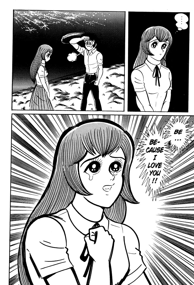 Susanoou Chapter 8 page 14 - Chapter 8 : Volume1 Chapter 8
