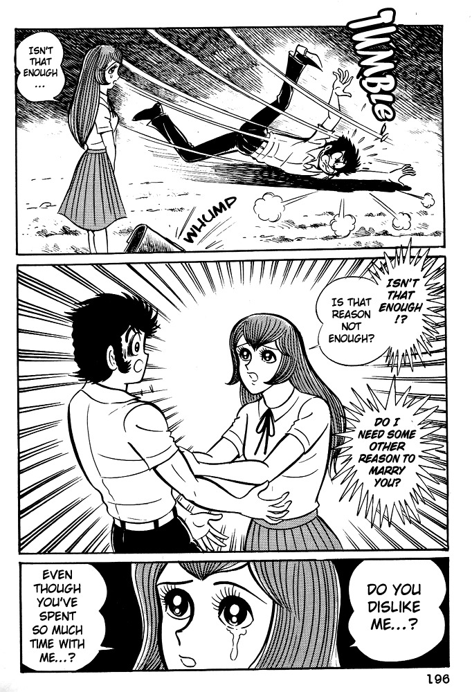 Susanoou Chapter 8 page 15 - Chapter 8 : Volume1 Chapter 8