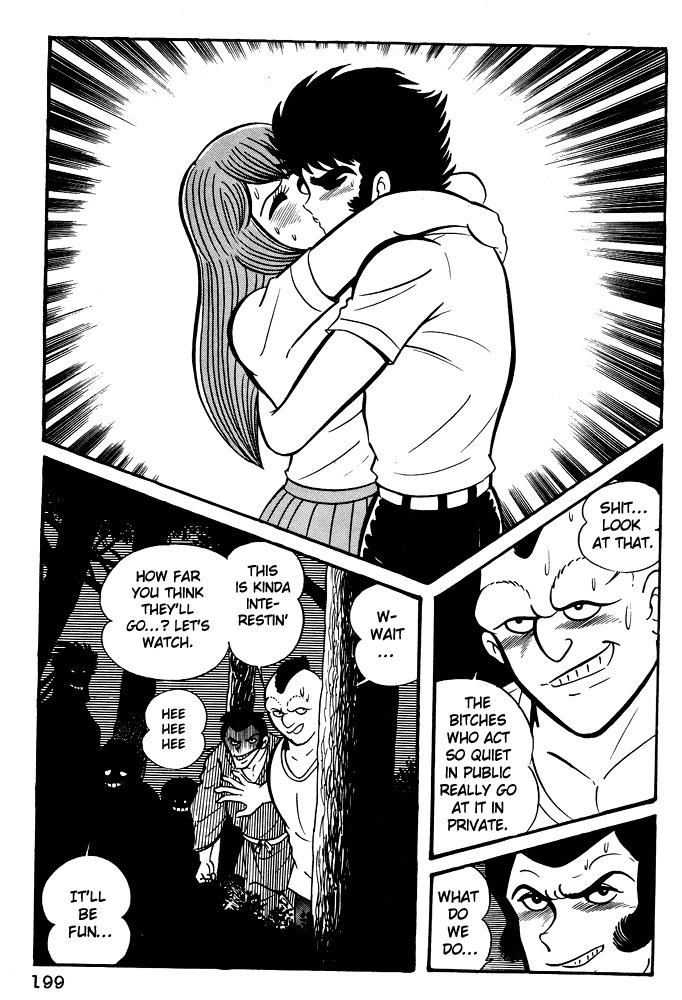 Susanoou Chapter 8 page 18 - Chapter 8 : Volume1 Chapter 8