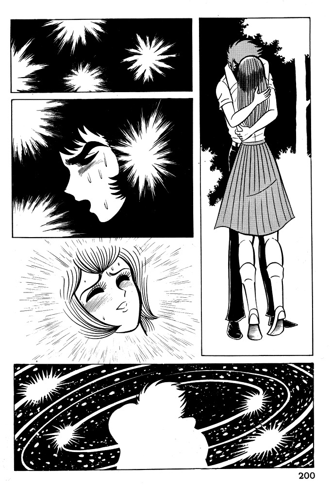 Susanoou Chapter 8 page 19 - Chapter 8 : Volume1 Chapter 8
