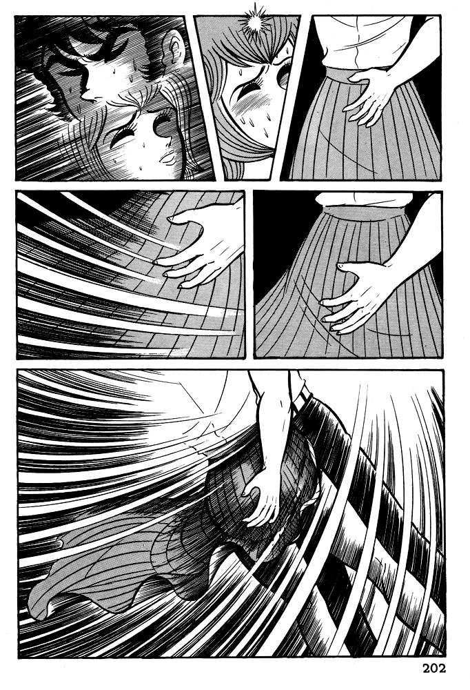 Susanoou Chapter 8 page 21 - Chapter 8 : Volume1 Chapter 8