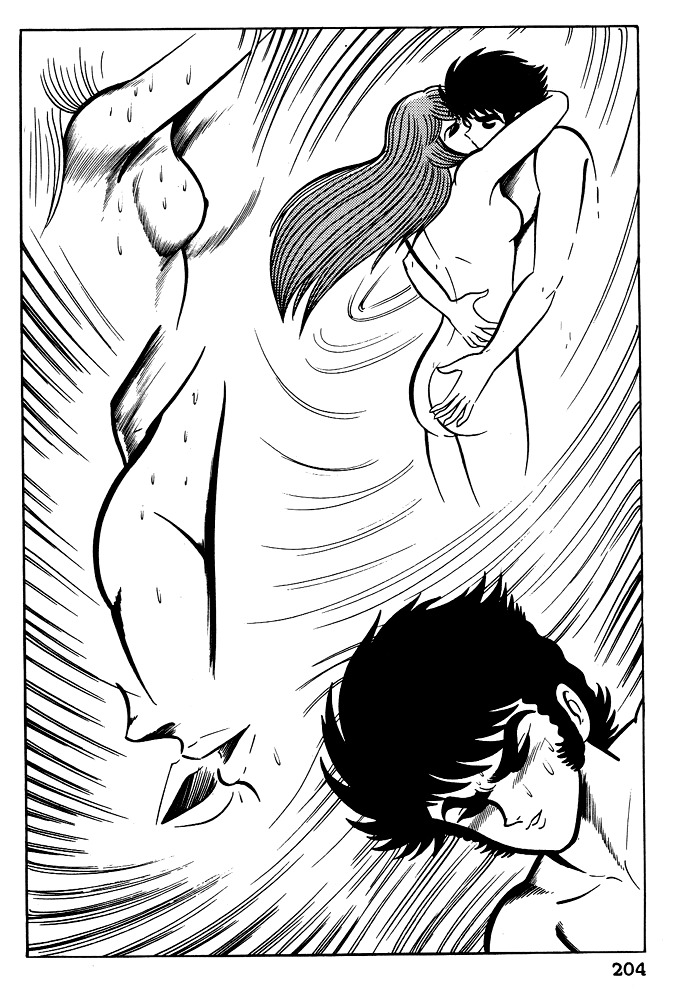 Susanoou Chapter 8 page 23 - Chapter 8 : Volume1 Chapter 8